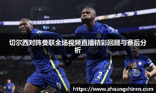 ebet易博平台