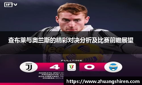 ebet易博官网