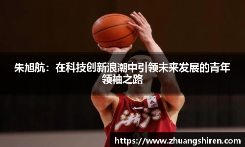 ebet易博平台
