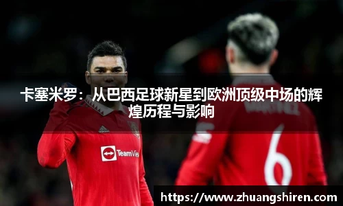 ebet易博官网