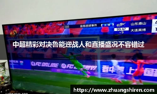 ebet易博平台