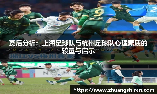 ebet易博官网