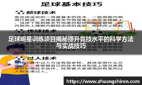 ebet易博官网