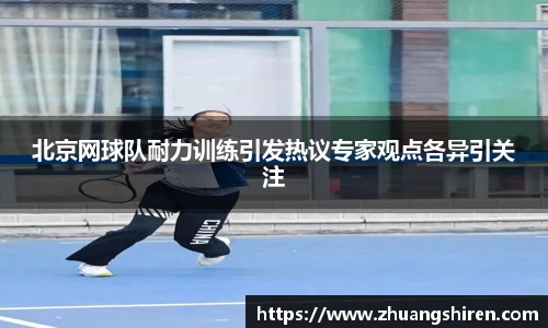 ebet易博