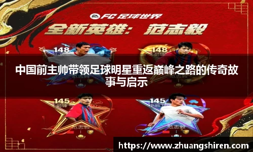 ebet易博官网