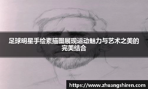 ebet易博官网