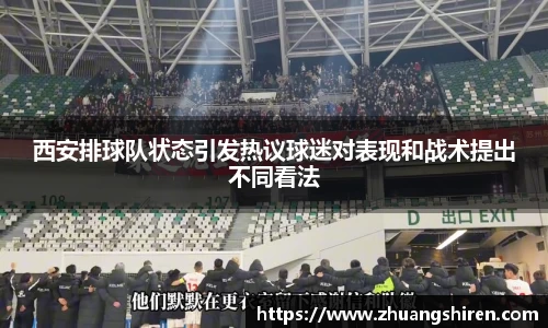 EBET易博·(中国)官方网站