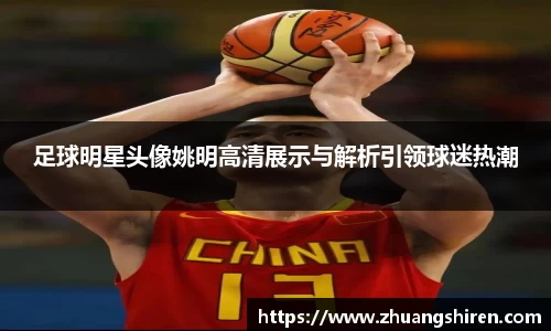 ebet易博官网