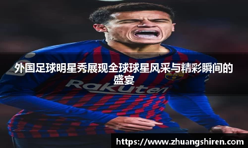 EBET易博·(中国)官方网站
