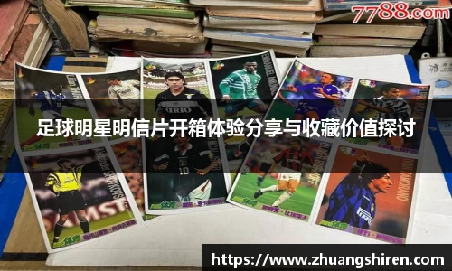 EBET易博·(中国)官方网站
