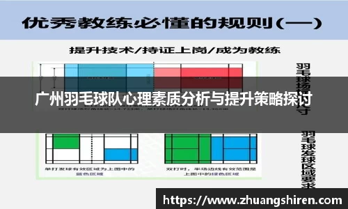 EBET易博·(中国)官方网站