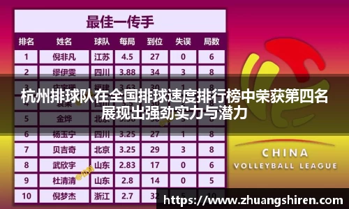 EBET易博·(中国)官方网站