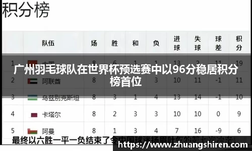 EBET易博·(中国)官方网站