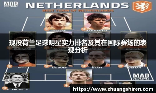 EBET易博·(中国)官方网站