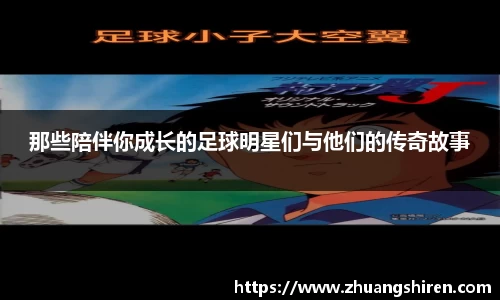 EBET易博·(中国)官方网站