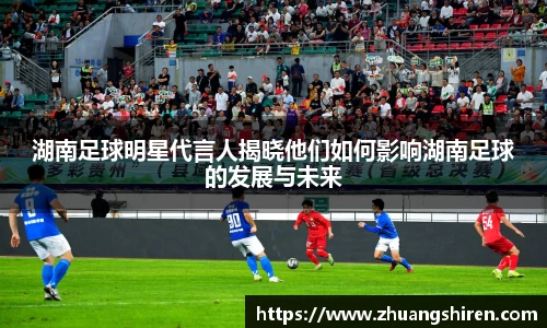 EBET易博·(中国)官方网站