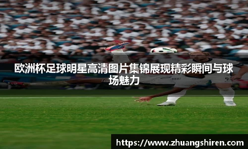 EBET易博·(中国)官方网站