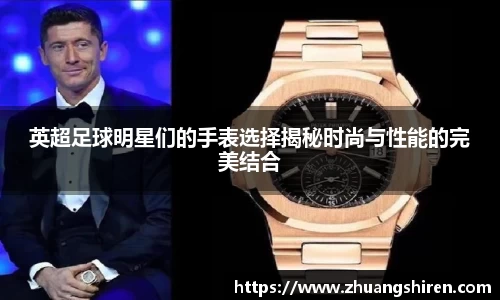 EBET易博·(中国)官方网站