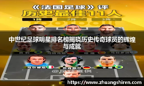 EBET易博·(中国)官方网站