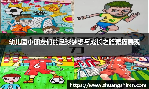 EBET易博·(中国)官方网站