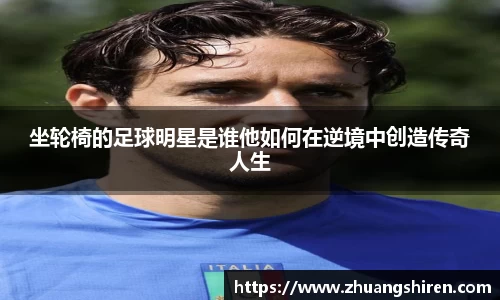 EBET易博·(中国)官方网站