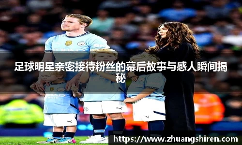 EBET易博·(中国)官方网站